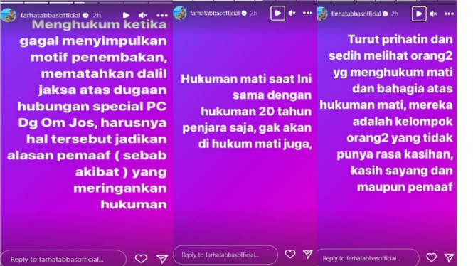 Instagram/farhatabbasofficial