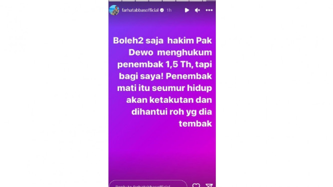 Instagram/farhatabbasofficial