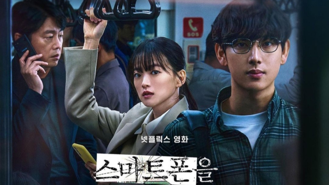 5 Fakta Unlocked, Film Thriller Netflix Terbaru Dibintangi Im Siwan