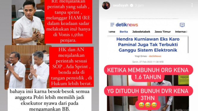 Instagram/ @sealisyah