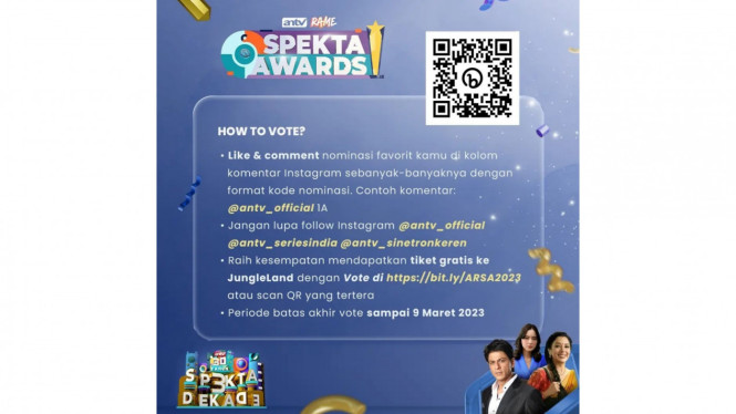 Instagram/@antv_official