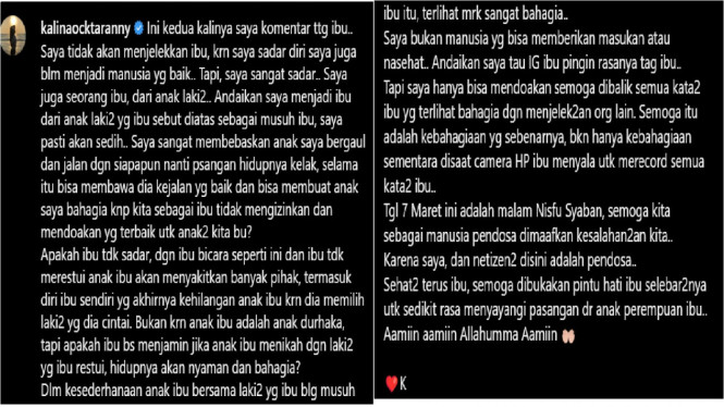 Instagram/lambe_turah