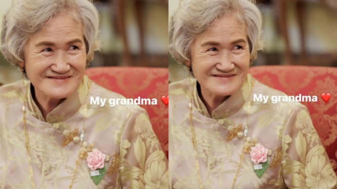 Instagram/poydreechaa