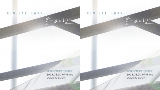 Instagram/kjh_official