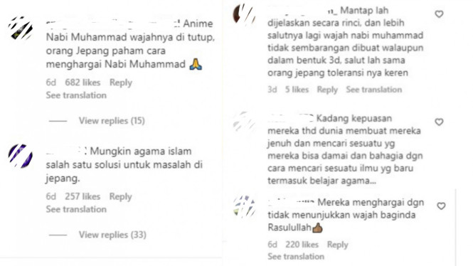 Instagram/@berita_jepang