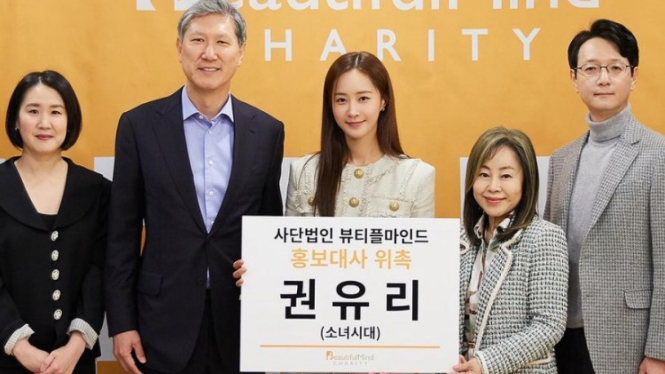 Membanggakan! Yuri SNSD Ditunjuk Sebagai Duta Humas 'Beautiful Mind'