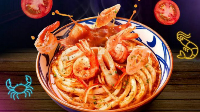 Instagram/@marugameudon