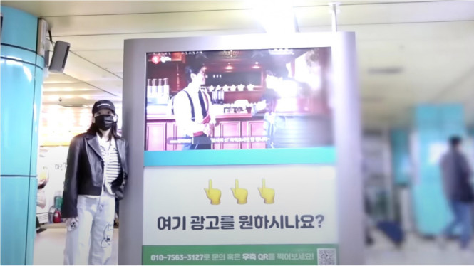 YouTube/TAEYEON Official