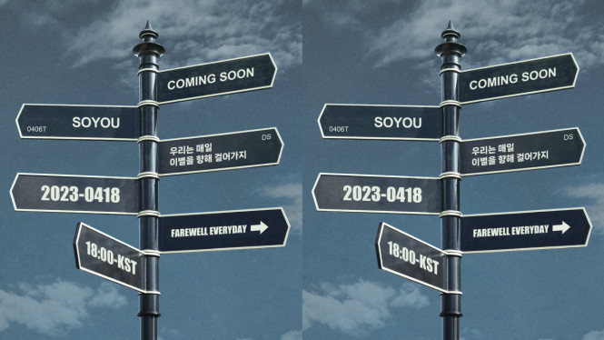 Instagram.com/soooo_you