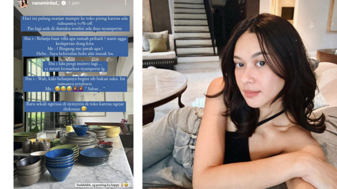 Instagram/@nanamirdad_