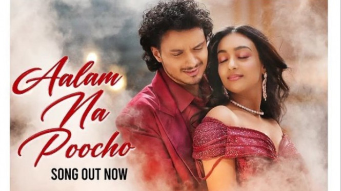 Instagram.com/inboxpictures