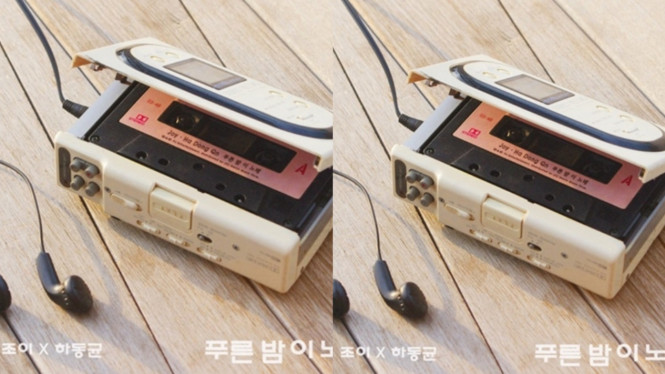 Instagram.com/_imyour_joy