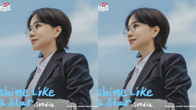 Lirik Lagu Shine Like a Star Sondia Ost Drama Doctor Cha Beserta