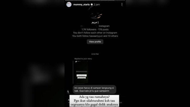 Instagram/mommy_starla