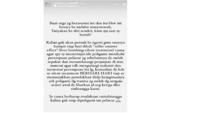 Instagram/mommy_starla