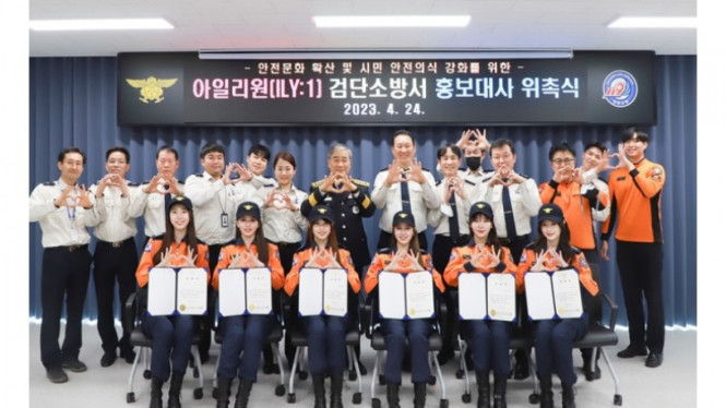 Twitter.com/fcenm_ily1