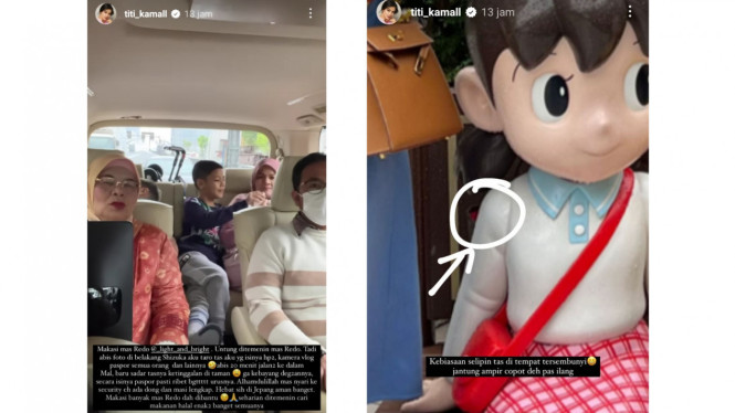 Instagram/@titi_kamall