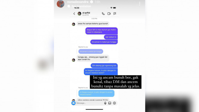 Instagram/noraalexandra