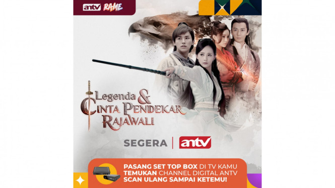 Instagram/@antv_official