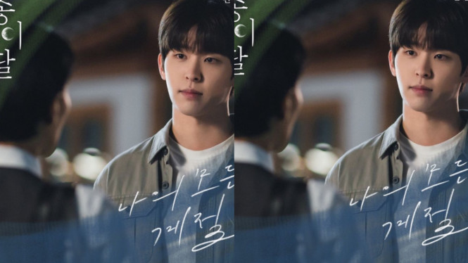 Instagram.com/minhojin_official