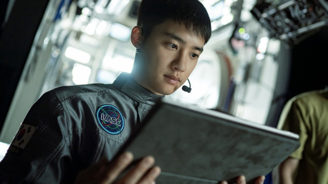 DO EXO Film The Moon