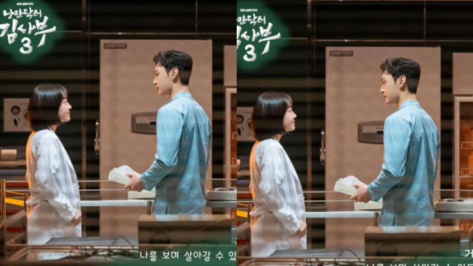 Instagram/gummy.gallery