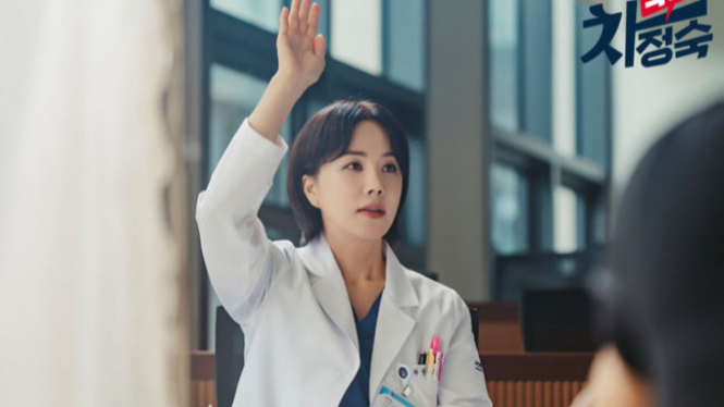 Usai Doctor Cha, Uhm Jung Hwa Dilirik Main Drama The Wife