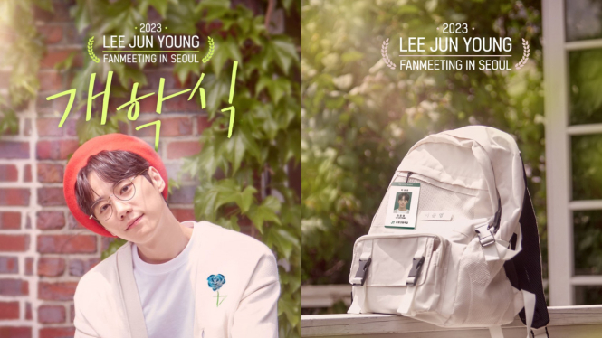 Resmi! Lee Jun Young Akan Adakan Fan Meeting Pertama di Korea