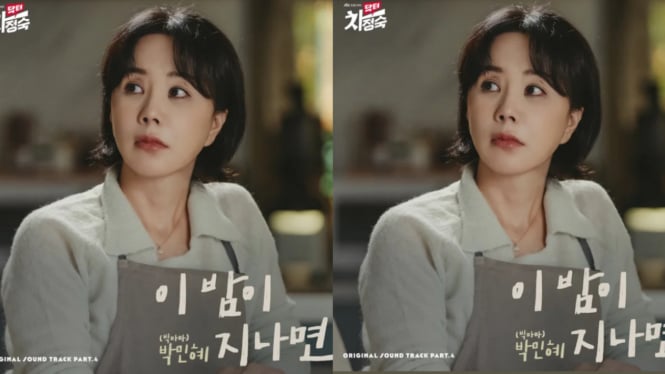 Lirik Lagu Park Min Hye After This Night dari Ost Drama Doctor