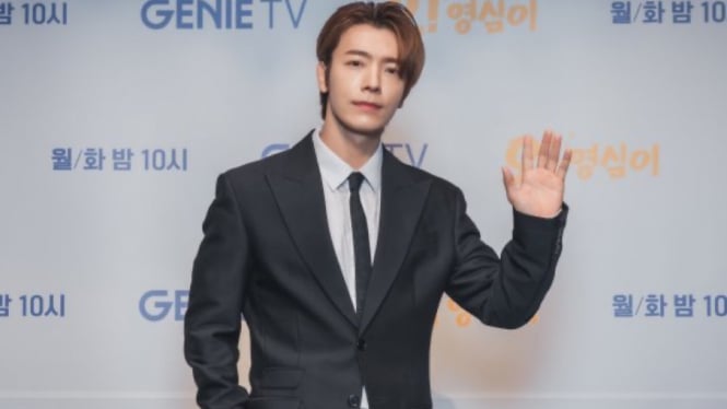 Main Drama Lagi Setelah 9 Tahun, Lee Donghae: Saya Sangat Bersemangat