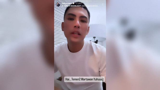 Instagram/rickycuaca