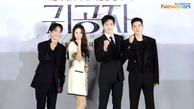 YouTube/뉴스엔·NewsenTV