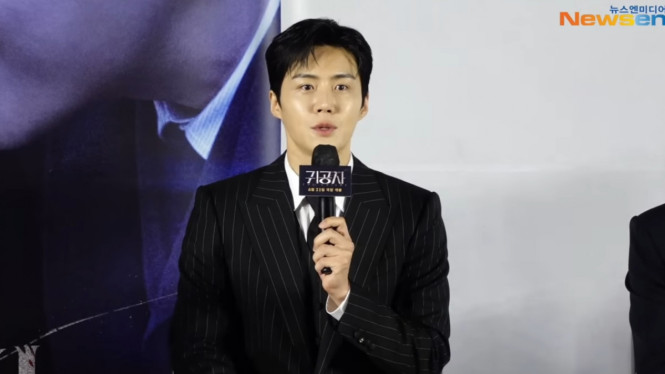 YouTube/뉴스엔·NewsenTV