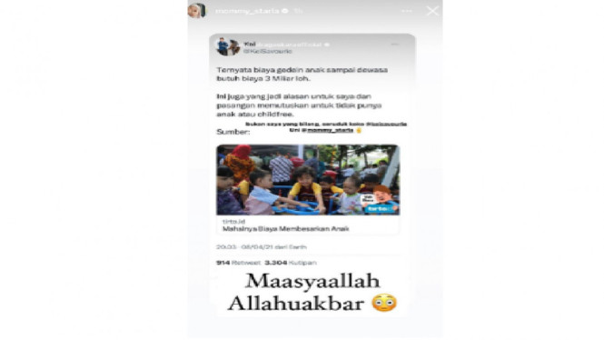 Instagram/mommy_starla