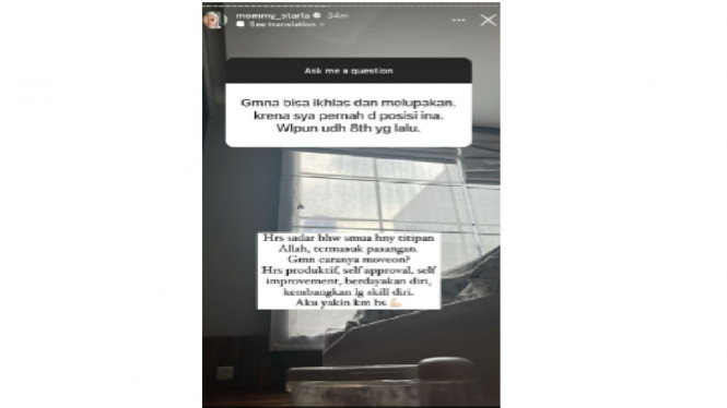 Instagram/mommy_starla