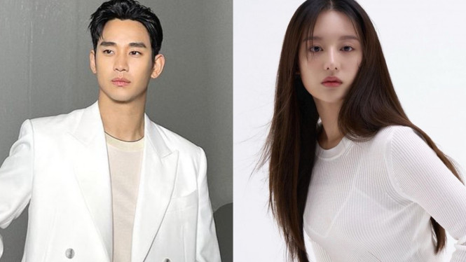 Kim Soo Hyun dan Kim Ji Won