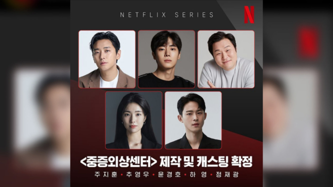 Netflix Kenalkan Pemain 'The Trauma Code: Heroes on Call', Ju Ji Hoon