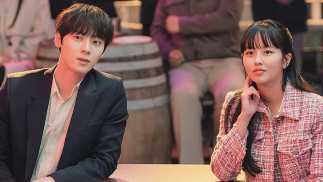 5 Fakta Peran Hwang Minhyun di Drama My Lovely Liar, Gak Mau Identitas