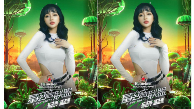 Instagram/@indahkus_