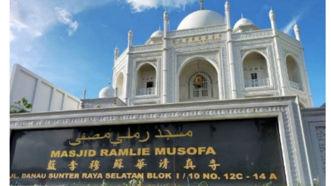 Masjid Ramlie Musofa