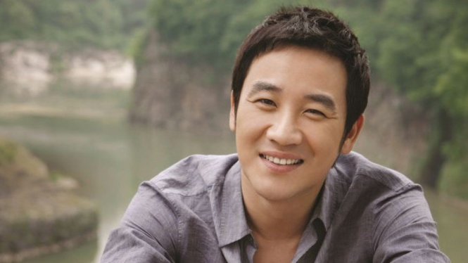 Uhm Tae Woong