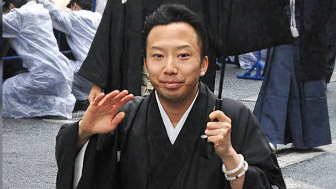 Ennosuke Ichikawa