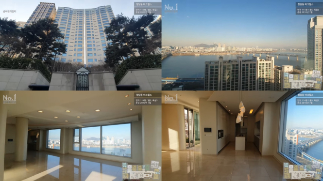 Mark Hills Cheongdam 1