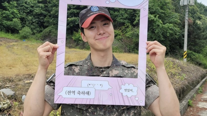 Selesai Wajib Militer, Gong Myung Dikabarkan Main Drama Plaza Wars