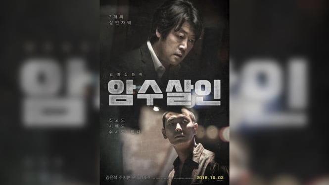 Link Nonton Film Korea Dark Figure of Crime, Pecahkan Pembunuhan