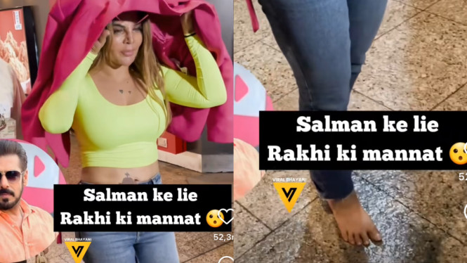 Rakhi Sawant