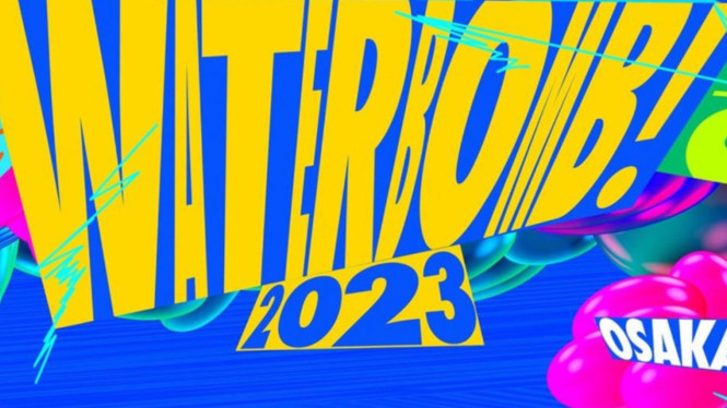 Twitter/Waterbomb Osaka