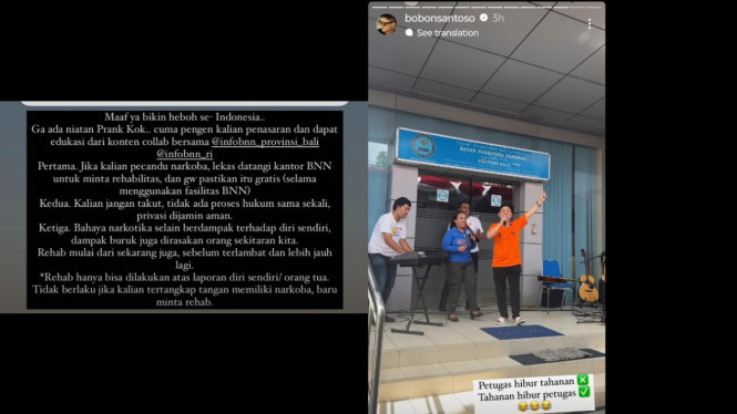 Instagram/bobonsantoso 