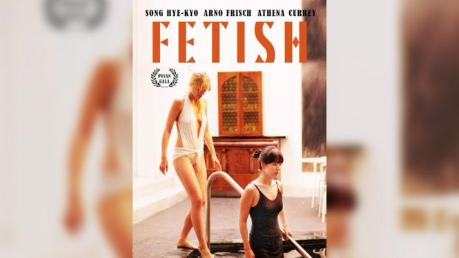 Film Fetish