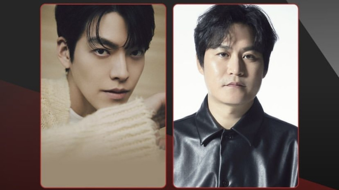 Kim Woo Bin dan Kim Sung Kyun Main Film Officer Black Belt, Bukan